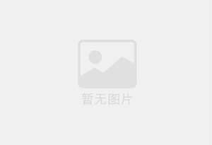 利辛防水补漏公司的电话号码是多少？